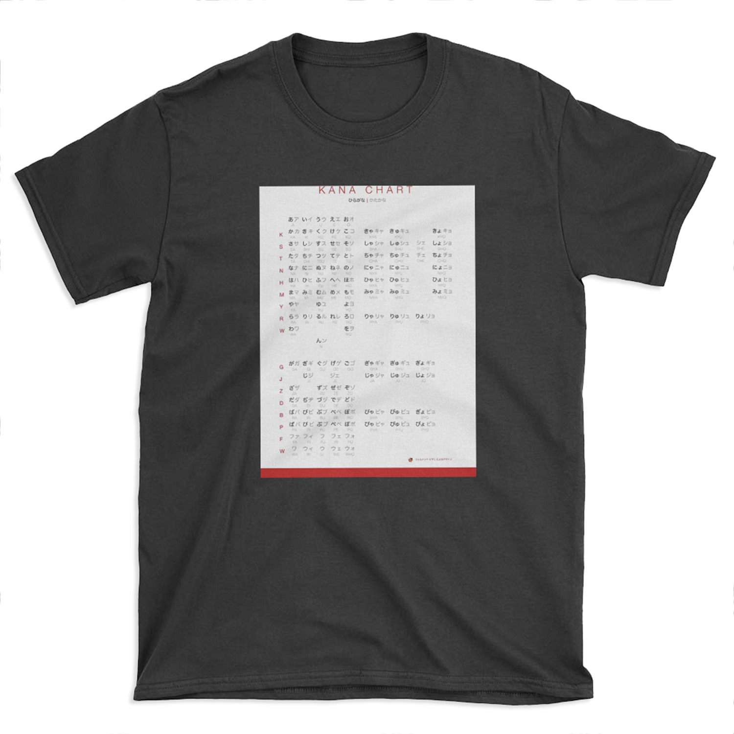 Kana Chart - Combined Hiragana and Katakana Chart T-shirt Tee - Chief T ...