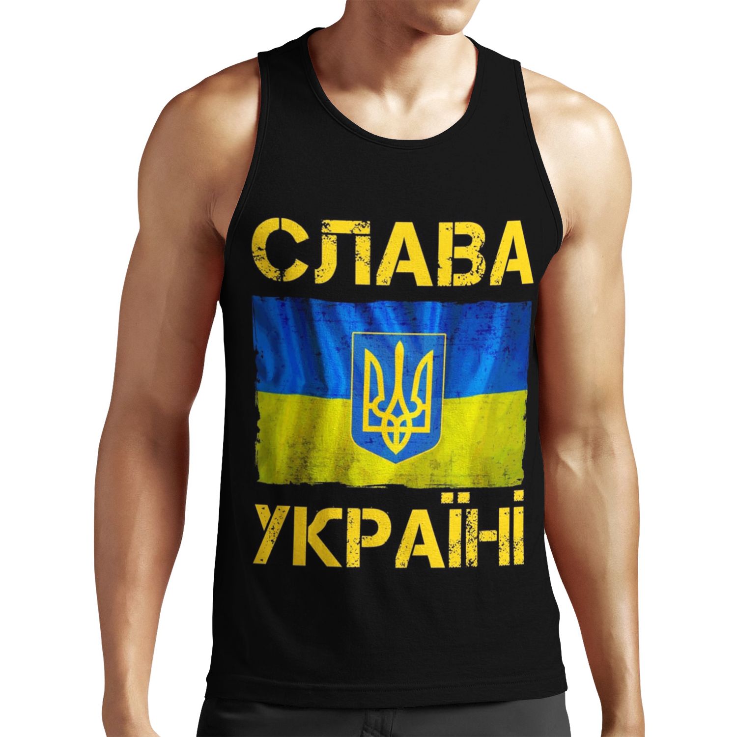 Slava Ukraini %D1%81%D0%Bb%D0%B0%D0%B2%D0%B0 %D1%83%D0%Ba%D1%80%D0%B0 ...